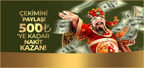 Promotion Image